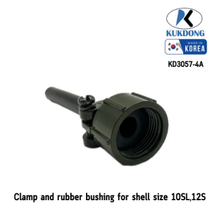 کلمپ و بوش لاستیکی کانکتور KUKDONG KD3057-4A